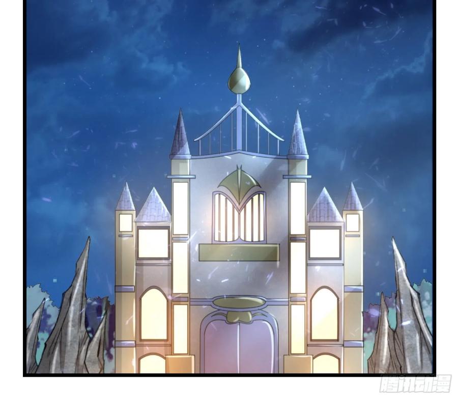 氪金大佬 - 浑水摸鱼 - 第4张图