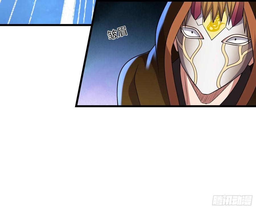 氪金大佬 - 浑水摸鱼 - 第28张图