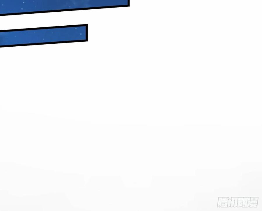 氪金大佬 - 浑水摸鱼 - 第64张图