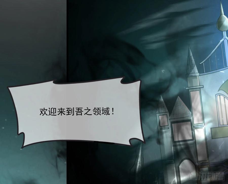 氪金大佬 - 浑水摸鱼 - 第58张图