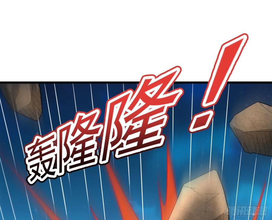 氪金大佬 - 浑水摸鱼 - 第107张图