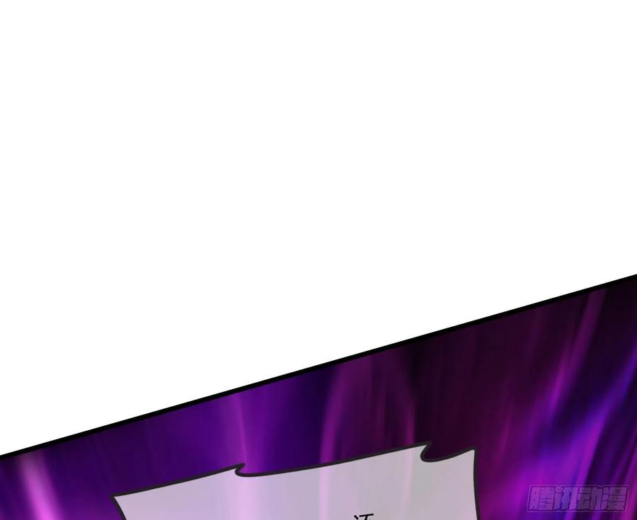 氪金大佬 - 浑水摸鱼 - 第141张图