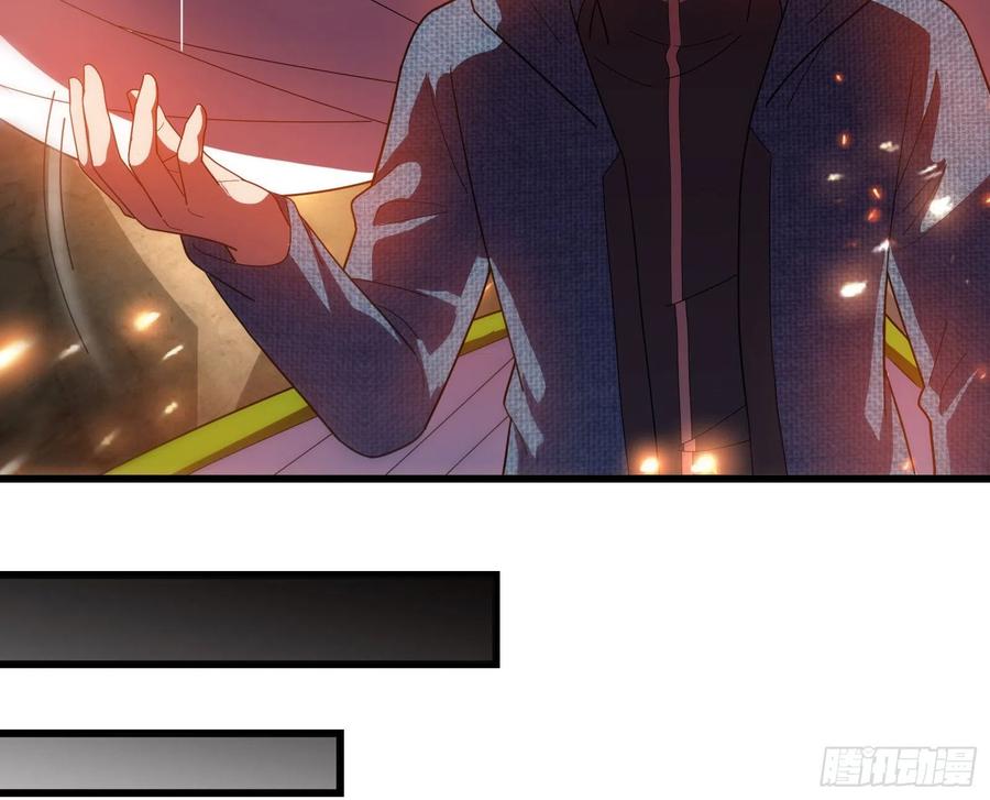 氪金大佬 - 浑水摸鱼 - 第111张图