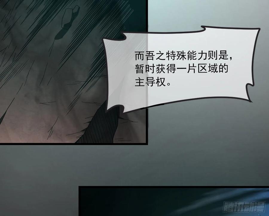 氪金大佬 - 浑水摸鱼 - 第57张图