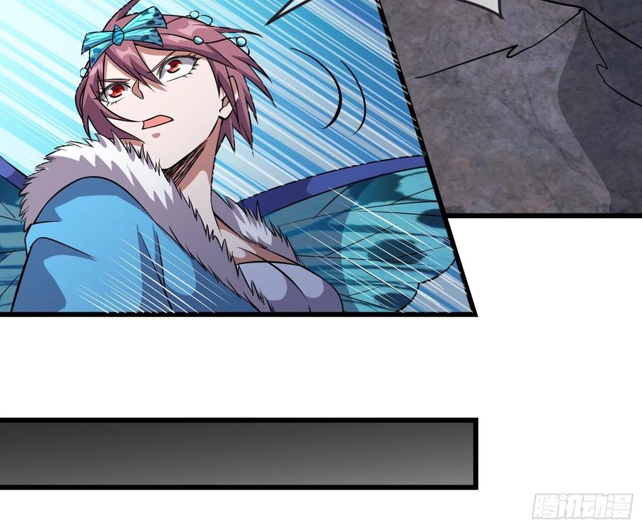 氪金大佬 - 浑水摸鱼 - 第172张图