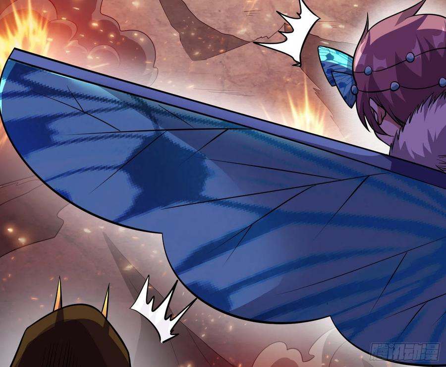 氪金大佬 - 浑水摸鱼 - 第176张图