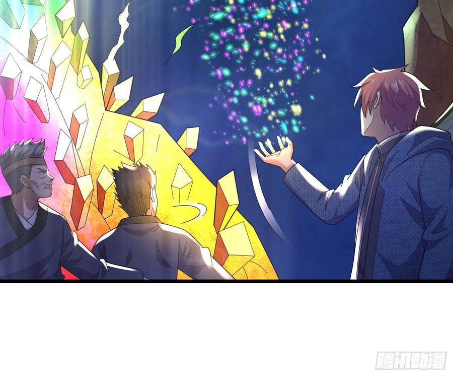 氪金大佬 - 浑水摸鱼 - 第87张图