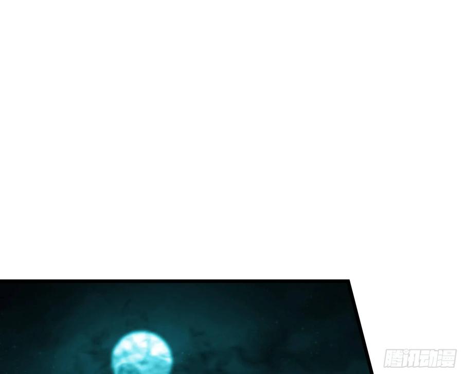 氪金大佬 - 浑水摸鱼 - 第113张图