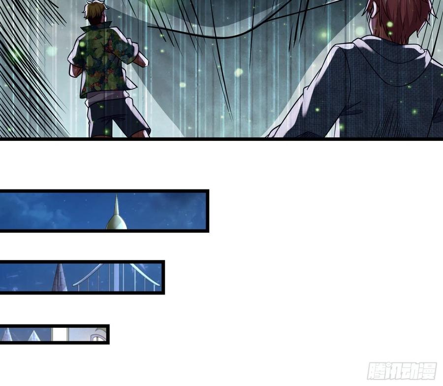 氪金大佬 - 浑水摸鱼 - 第13张图