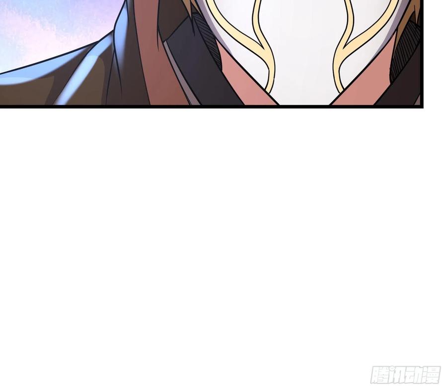 氪金大佬 - 浑水摸鱼 - 第17张图