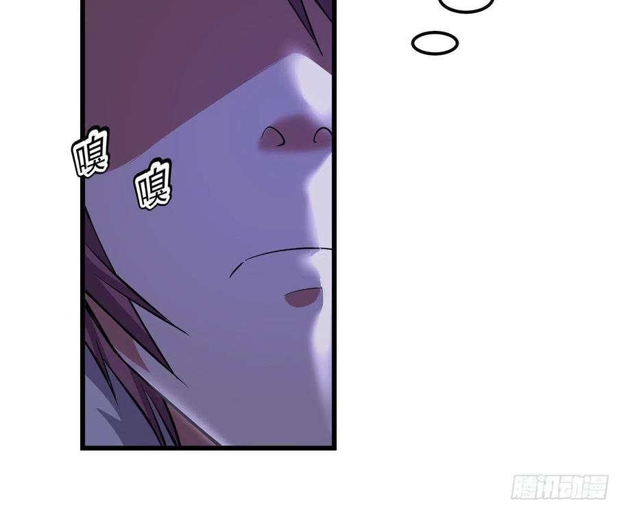 氪金大佬 - 浑水摸鱼 - 第168张图