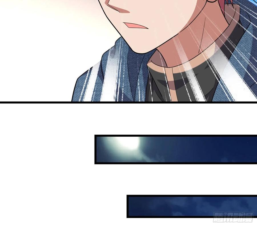 氪金大佬 - 浑水摸鱼 - 第75张图