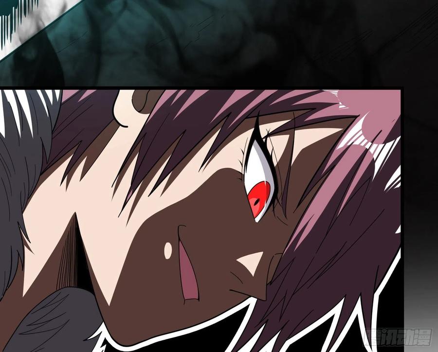 氪金大佬 - 浑水摸鱼 - 第62张图