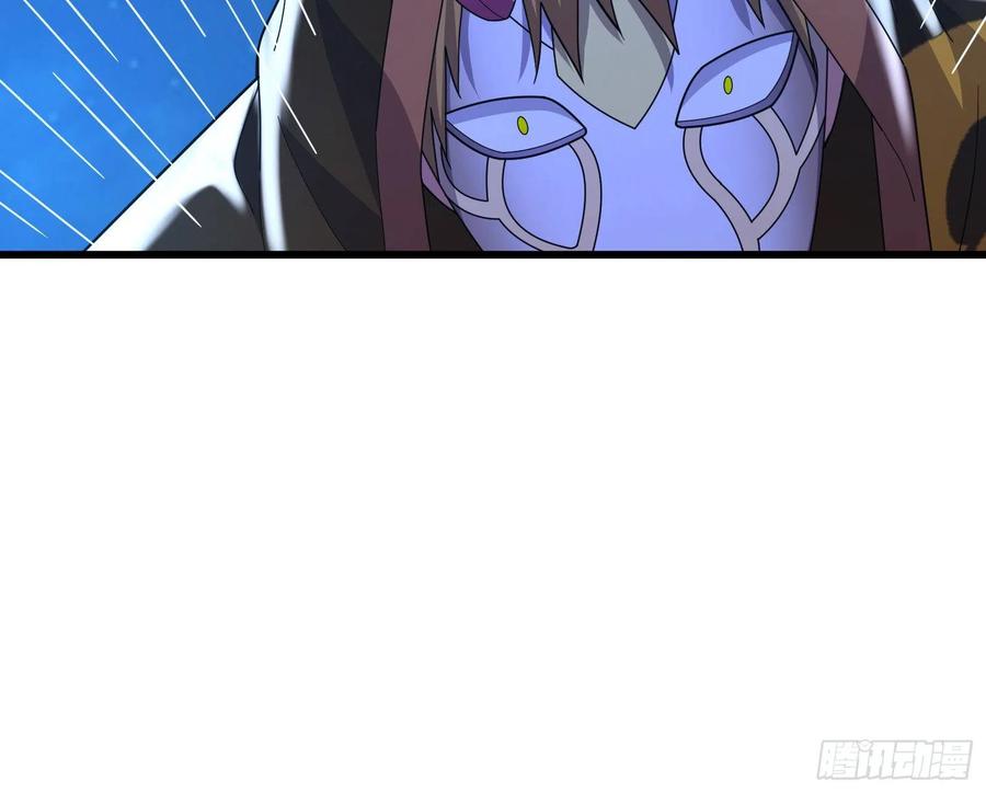 氪金大佬 - 浑水摸鱼 - 第49张图