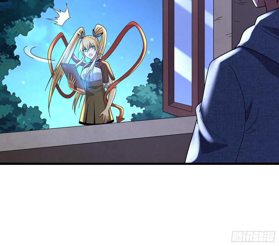 氪金大佬 - 浑水摸鱼 - 第66张图