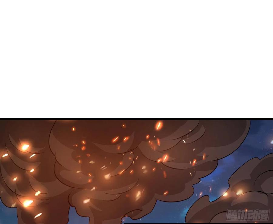 氪金大佬 - 浑水摸鱼 - 第169张图