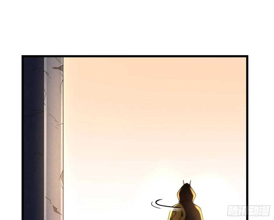 氪金大佬 - 浑水摸鱼 - 第45张图