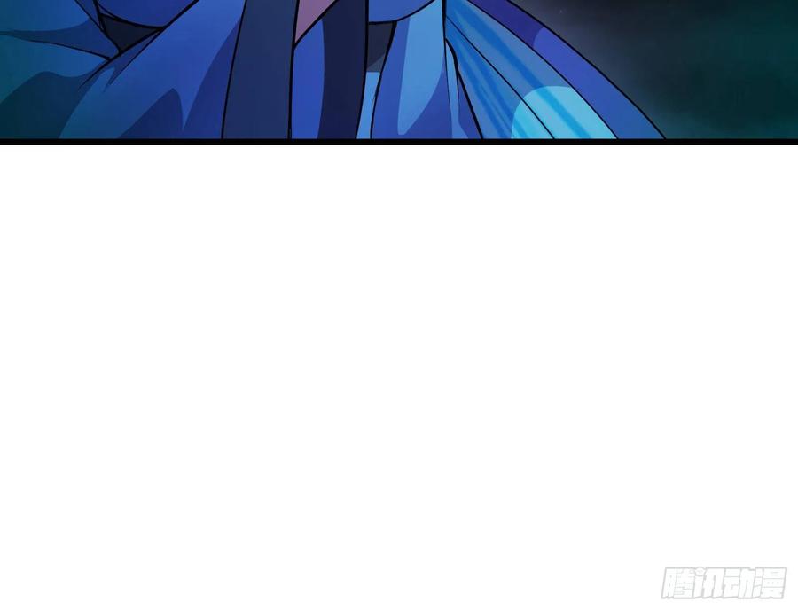 氪金大佬 - 浑水摸鱼 - 第160张图