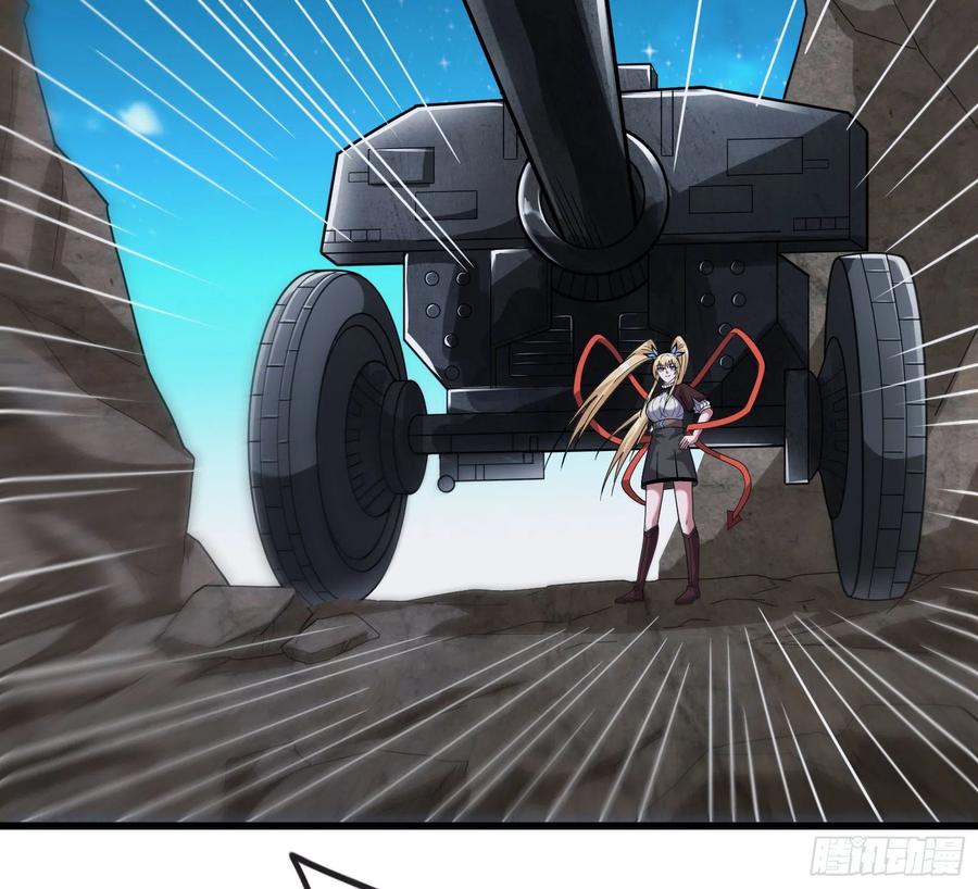 氪金大佬 - 浑水摸鱼 - 第97张图