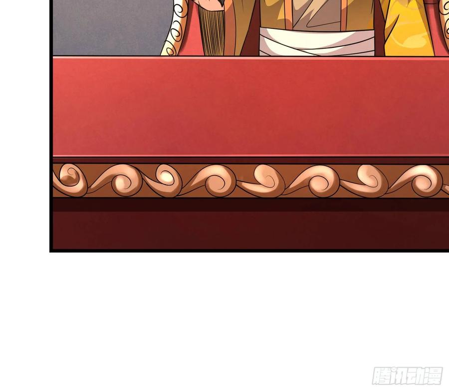 氪金大佬 - 浑水摸鱼 - 第8张图