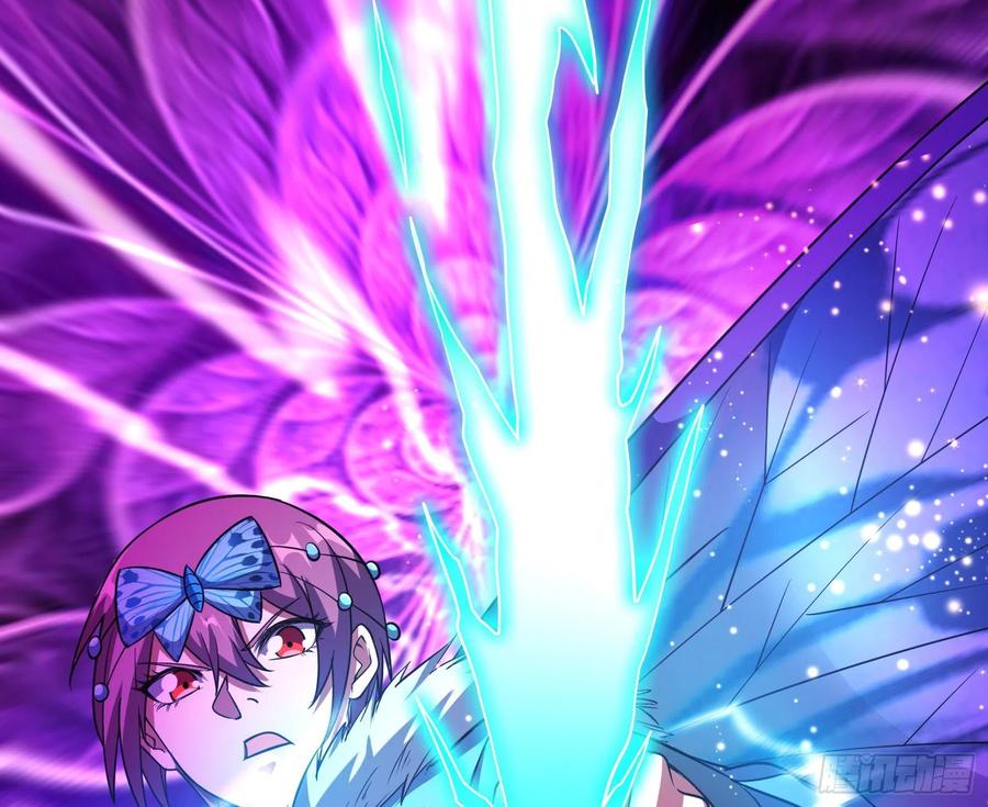 氪金大佬 - 浑水摸鱼 - 第143张图