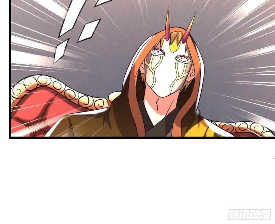 氪金大佬 - 浑水摸鱼 - 第24张图