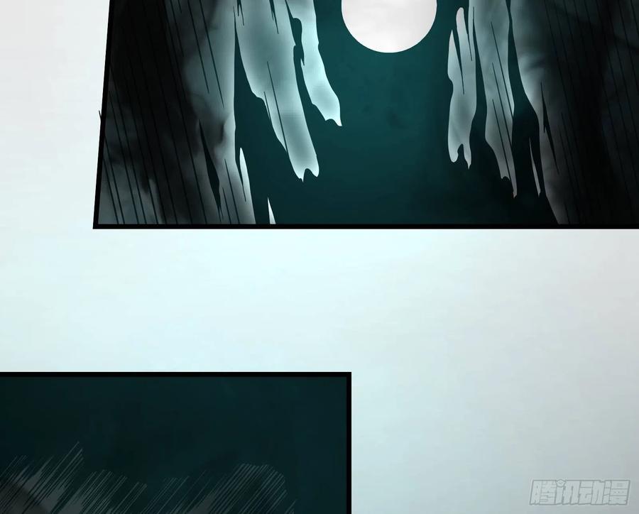 氪金大佬 - 浑水摸鱼 - 第56张图