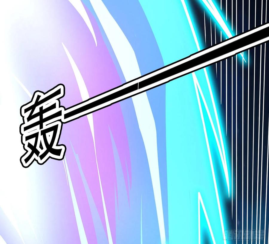 氪金大佬 - 浑水摸鱼 - 第99张图