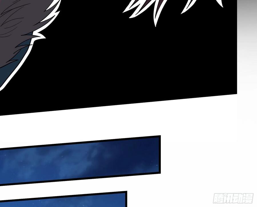 氪金大佬 - 浑水摸鱼 - 第63张图