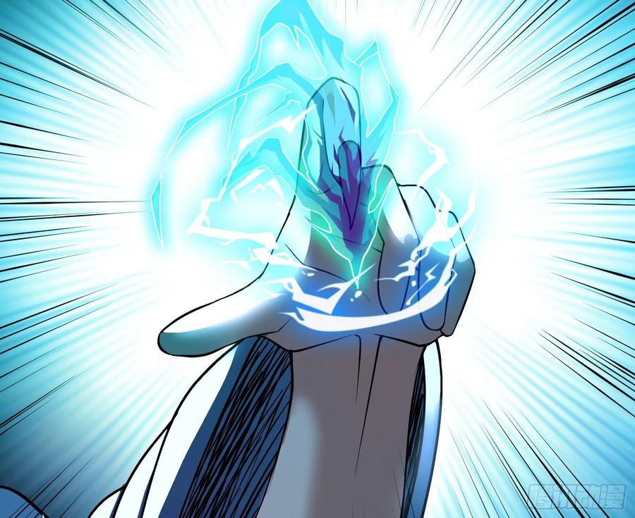 氪金大佬 - 浑水摸鱼 - 第139张图