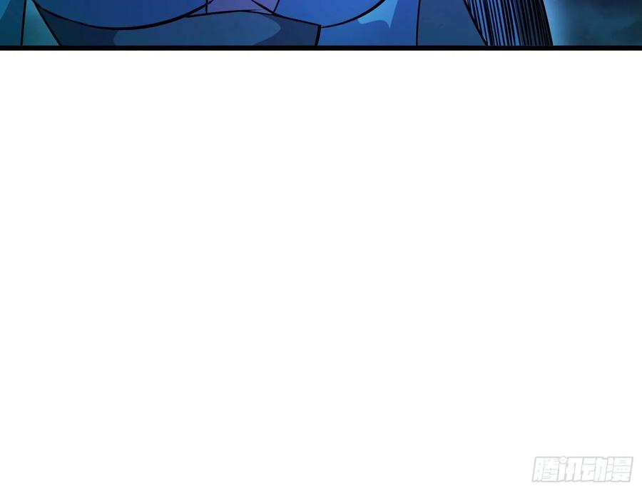 氪金大佬 - 浑水摸鱼 - 第153张图