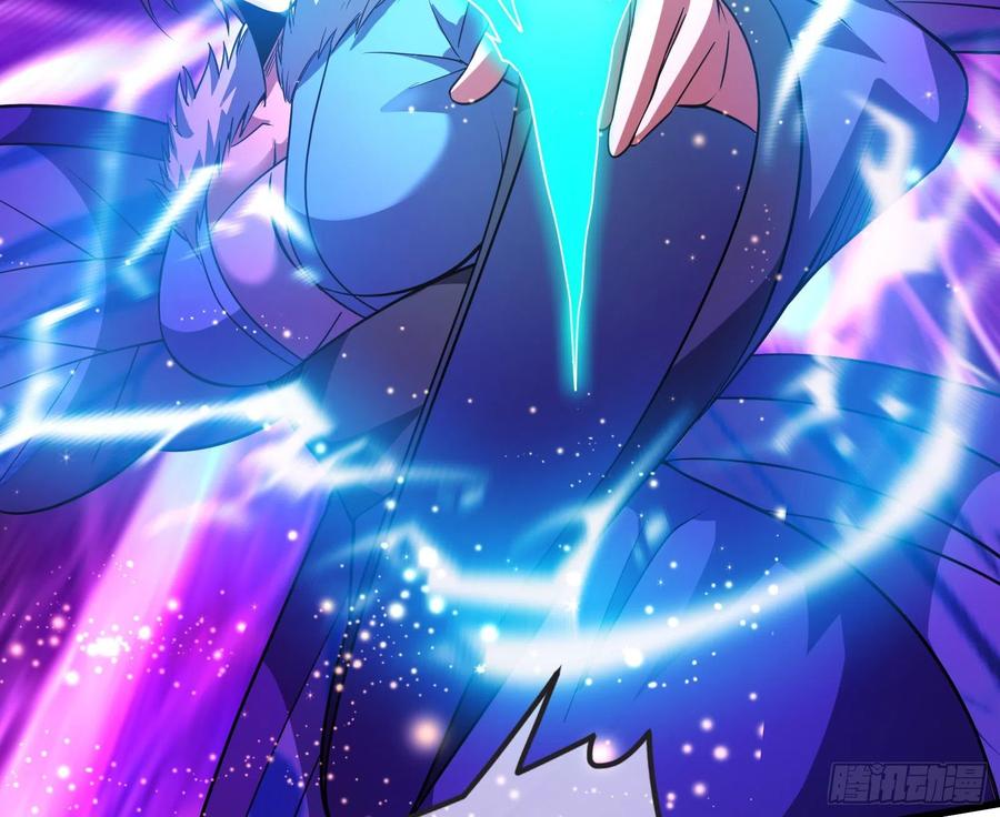 氪金大佬 - 浑水摸鱼 - 第144张图