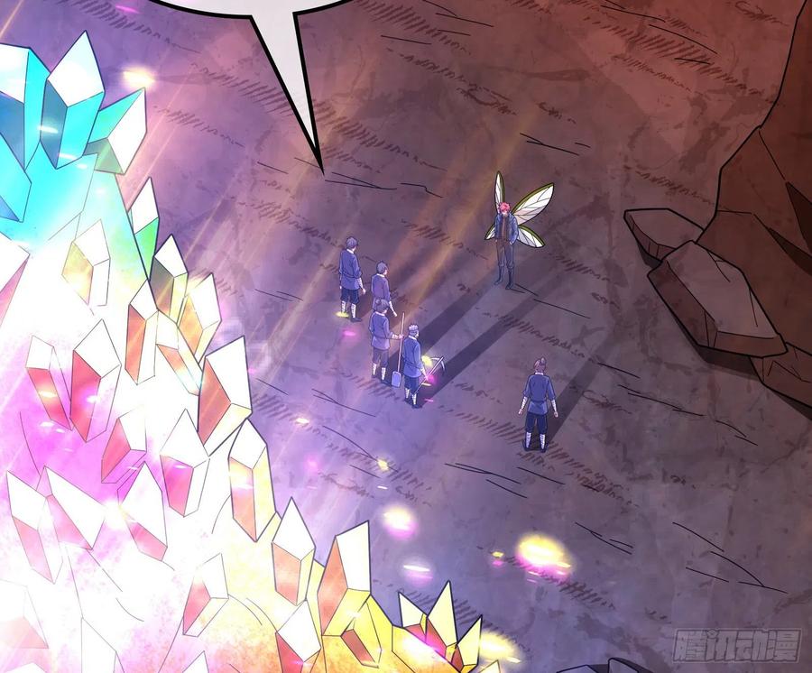 氪金大佬 - 浑水摸鱼 - 第80张图