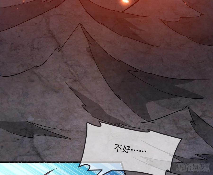 氪金大佬 - 浑水摸鱼 - 第171张图