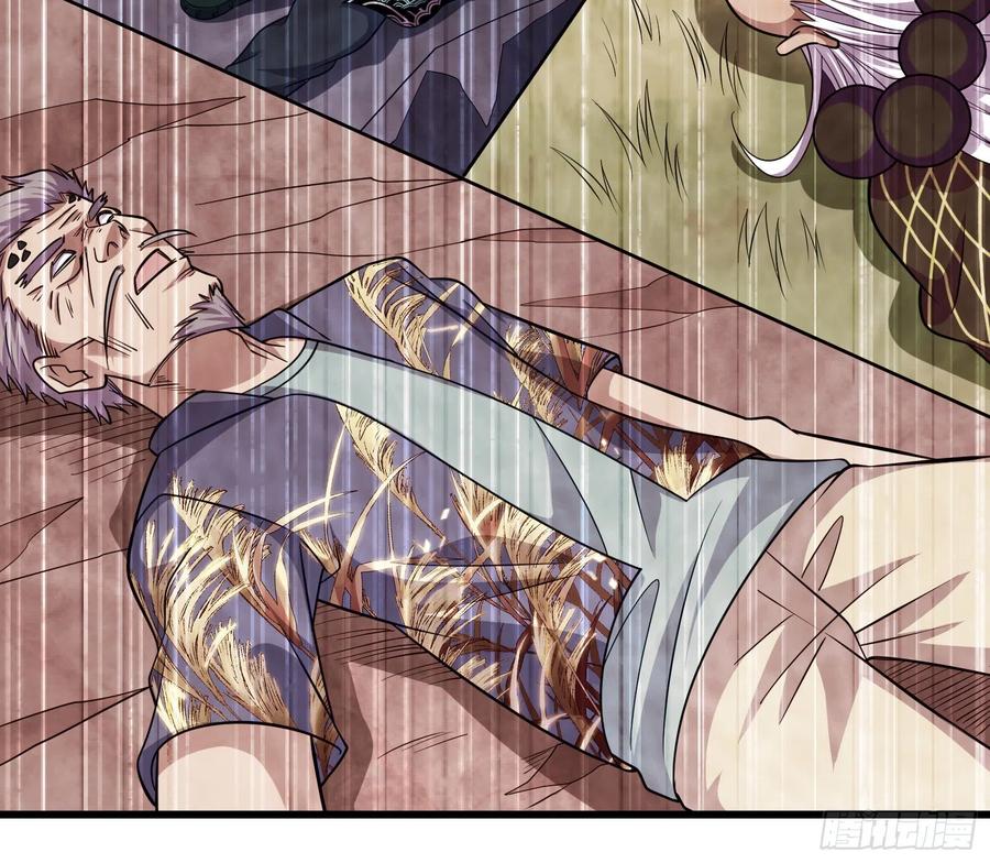 氪金大佬 - 浑水摸鱼 - 第10张图