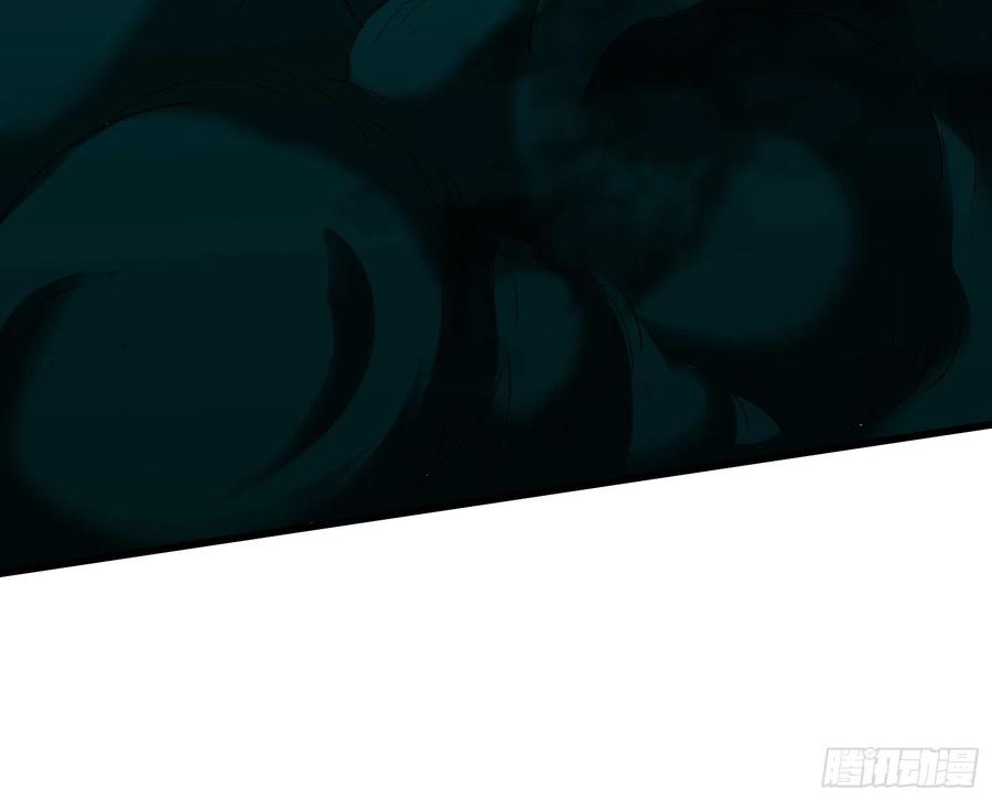 氪金大佬 - 浑水摸鱼 - 第121张图