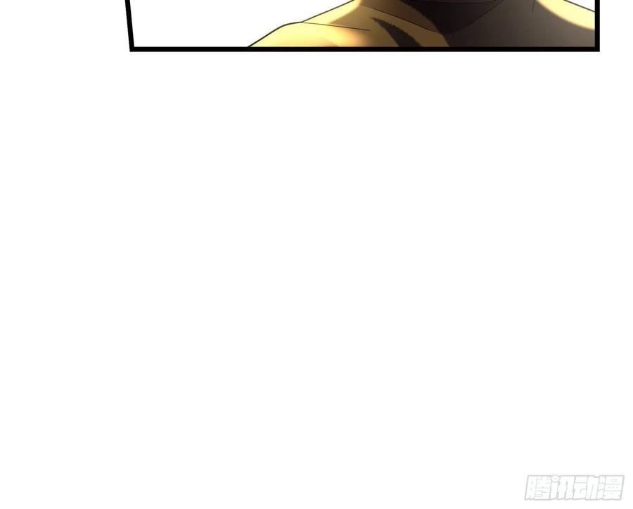 氪金大佬 - 浑水摸鱼 - 第51张图