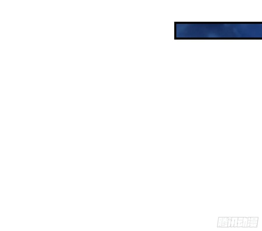 氪金大佬 - 浑水摸鱼 - 第76张图