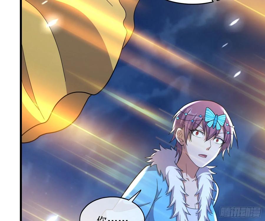 氪金大佬 - 暴力掀桌 - 第119张图