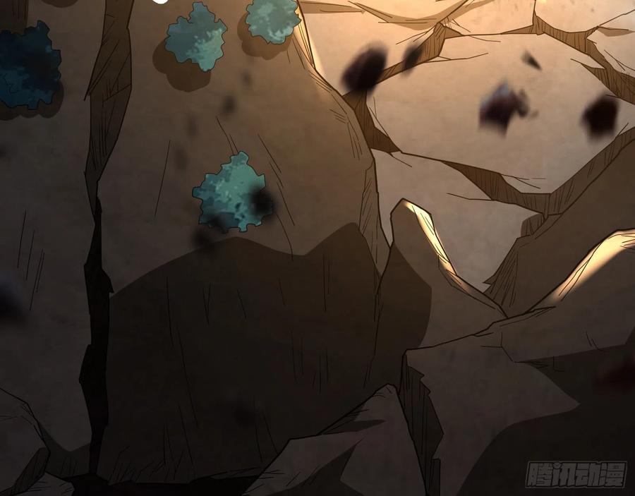 氪金大佬 - 暴力掀桌 - 第152张图