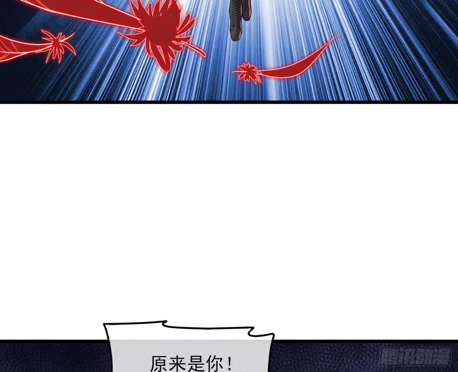 氪金大佬 - 暴力掀桌 - 第8张图