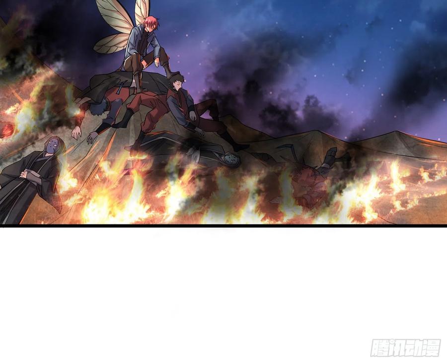 氪金大佬 - 暴力掀桌 - 第4张图