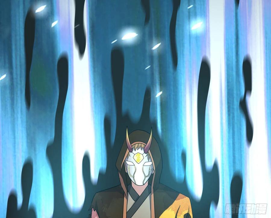 氪金大佬 - 暴力掀桌 - 第83张图