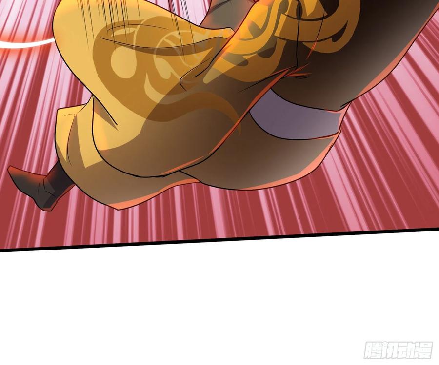 氪金大佬 - 暴力掀桌 - 第22张图