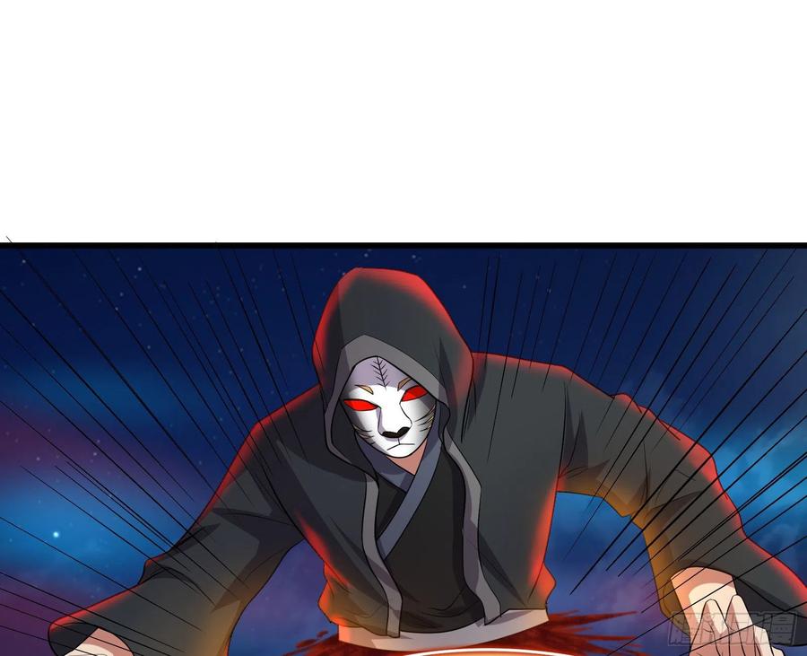 氪金大佬 - 暴力掀桌 - 第49张图