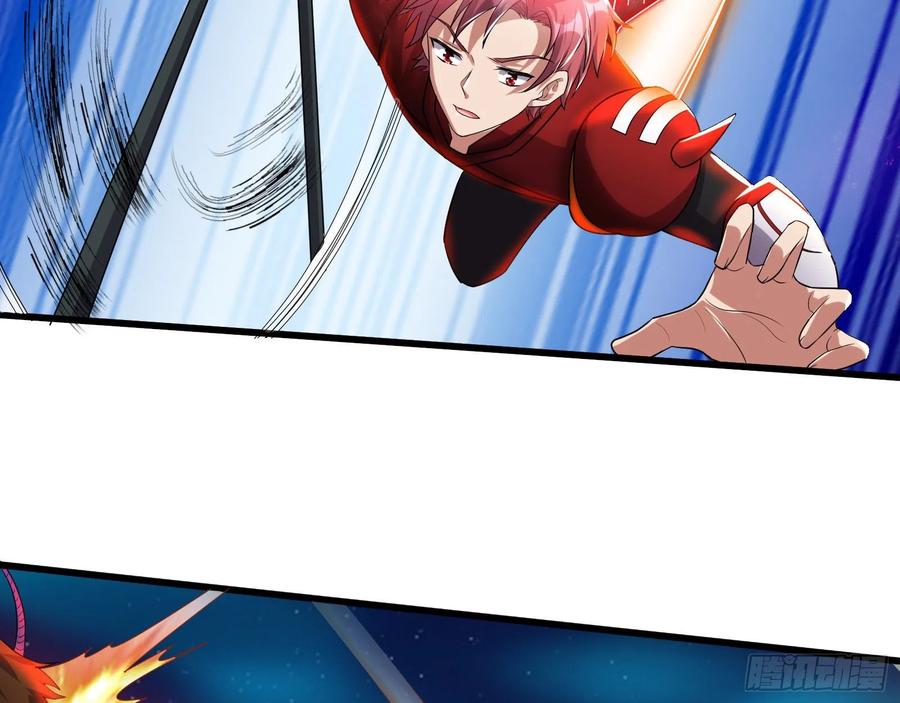 氪金大佬 - 暴力掀桌 - 第41张图