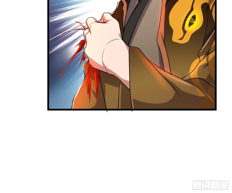 氪金大佬 - 暴力掀桌 - 第24张图