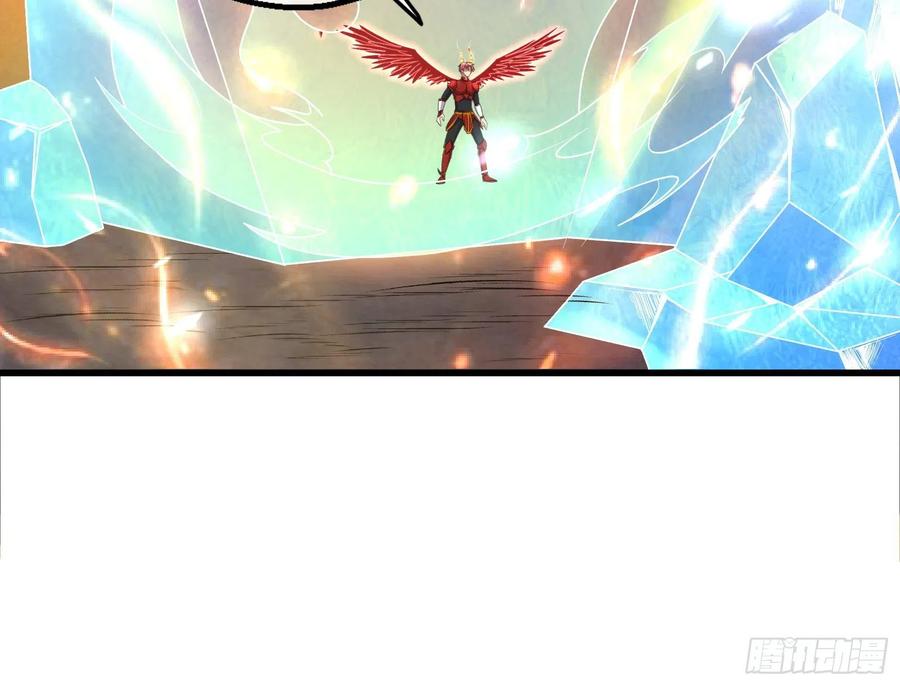 氪金大佬 - 暴力掀桌 - 第101张图