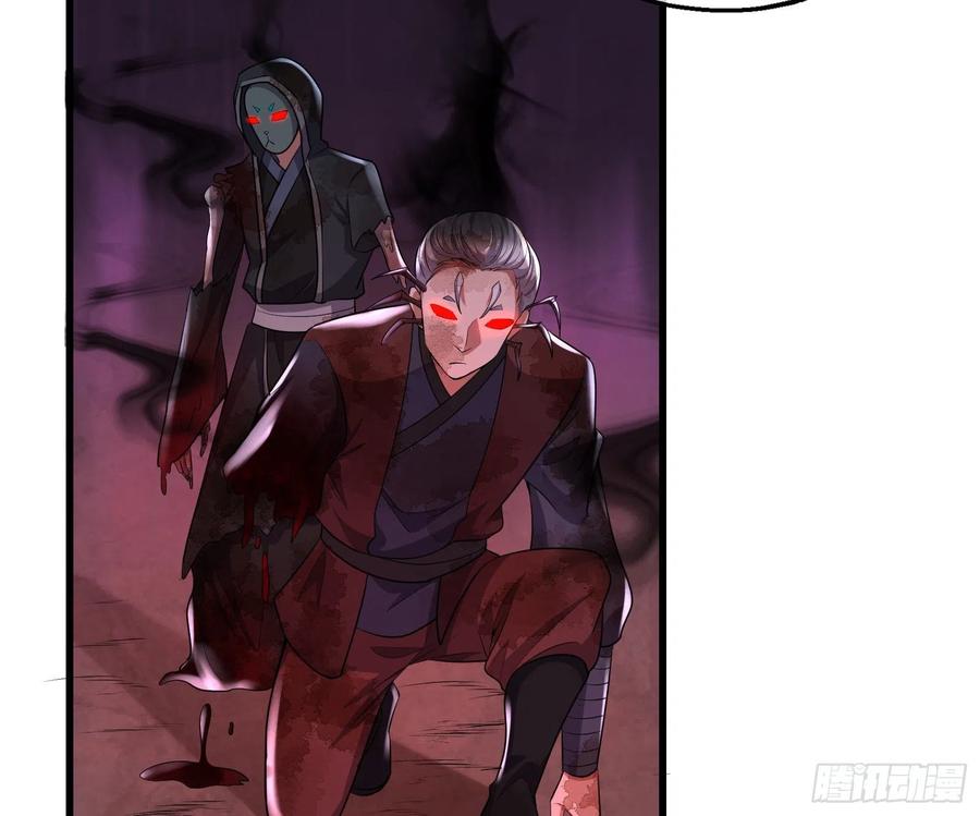 氪金大佬 - 暴力掀桌 - 第67张图