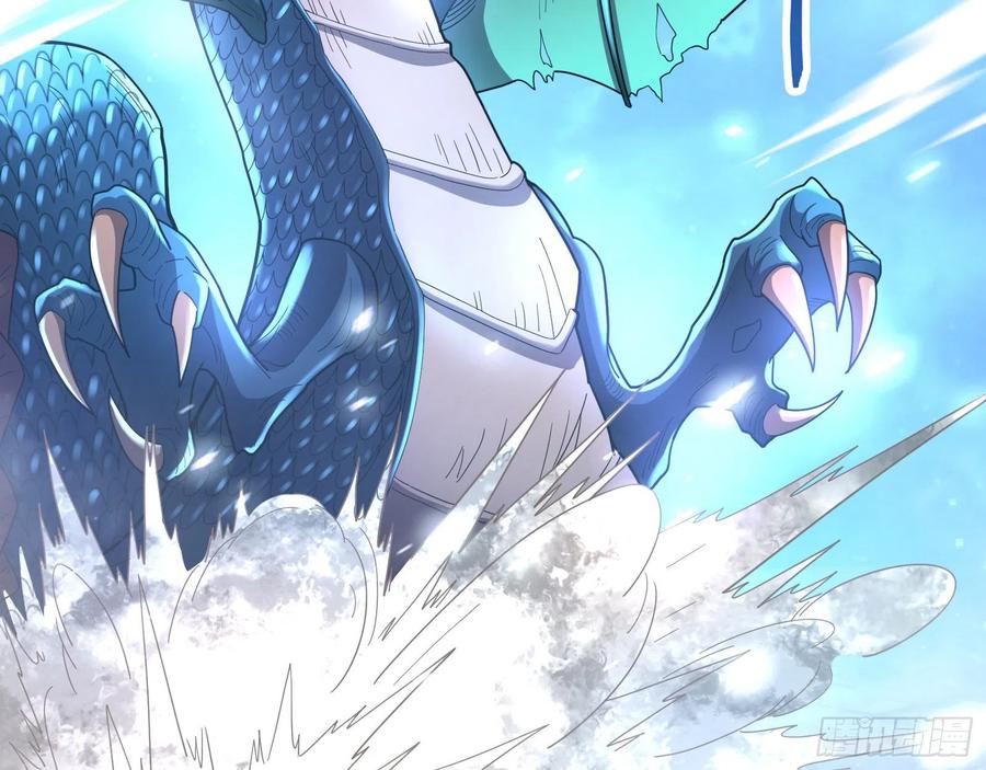 氪金大佬 - 暴力掀桌 - 第129张图